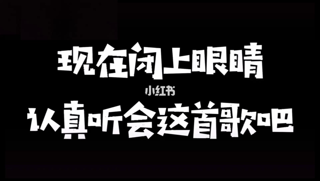记得说的话_说的话为什么不记得是什么歌_记得我说过的话唱过的歌