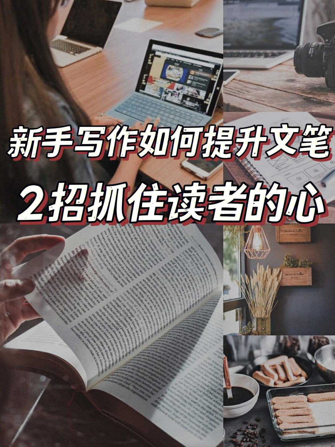 慕字网名大全_字慕网_慕字网名三个字
