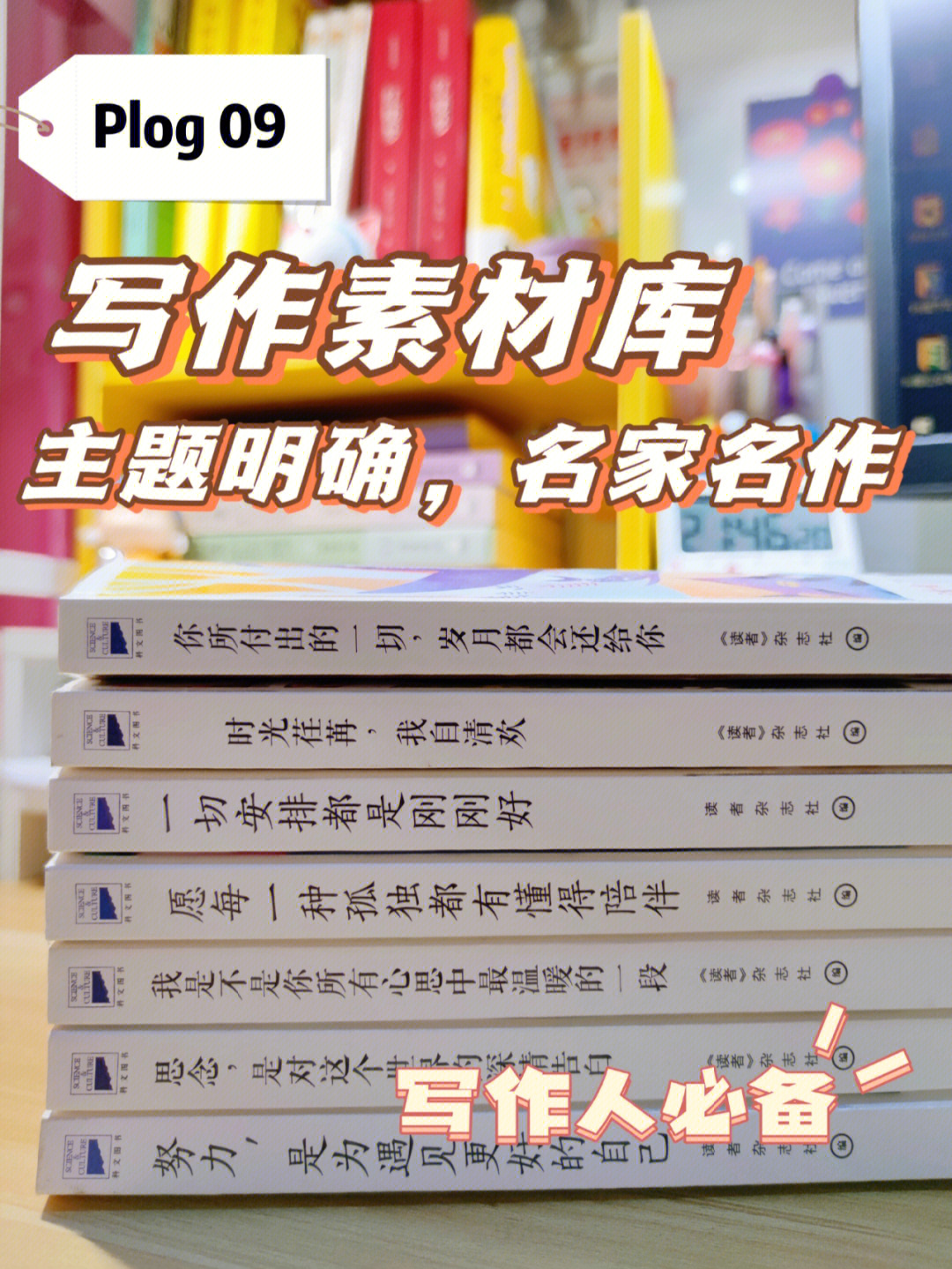 慕字网名三个字_慕字网名大全_字慕网