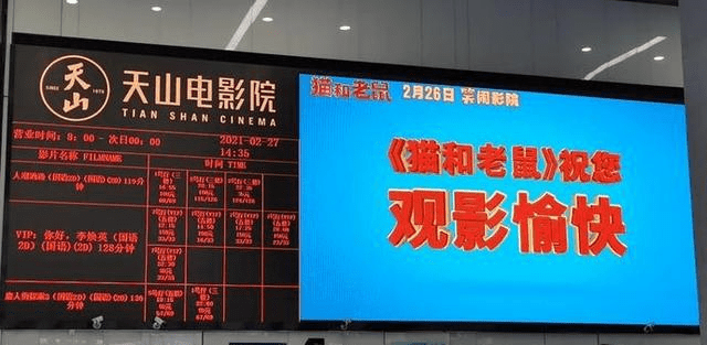 影院汤姆首页在线播放_首页汤姆影院_神奇影院首页