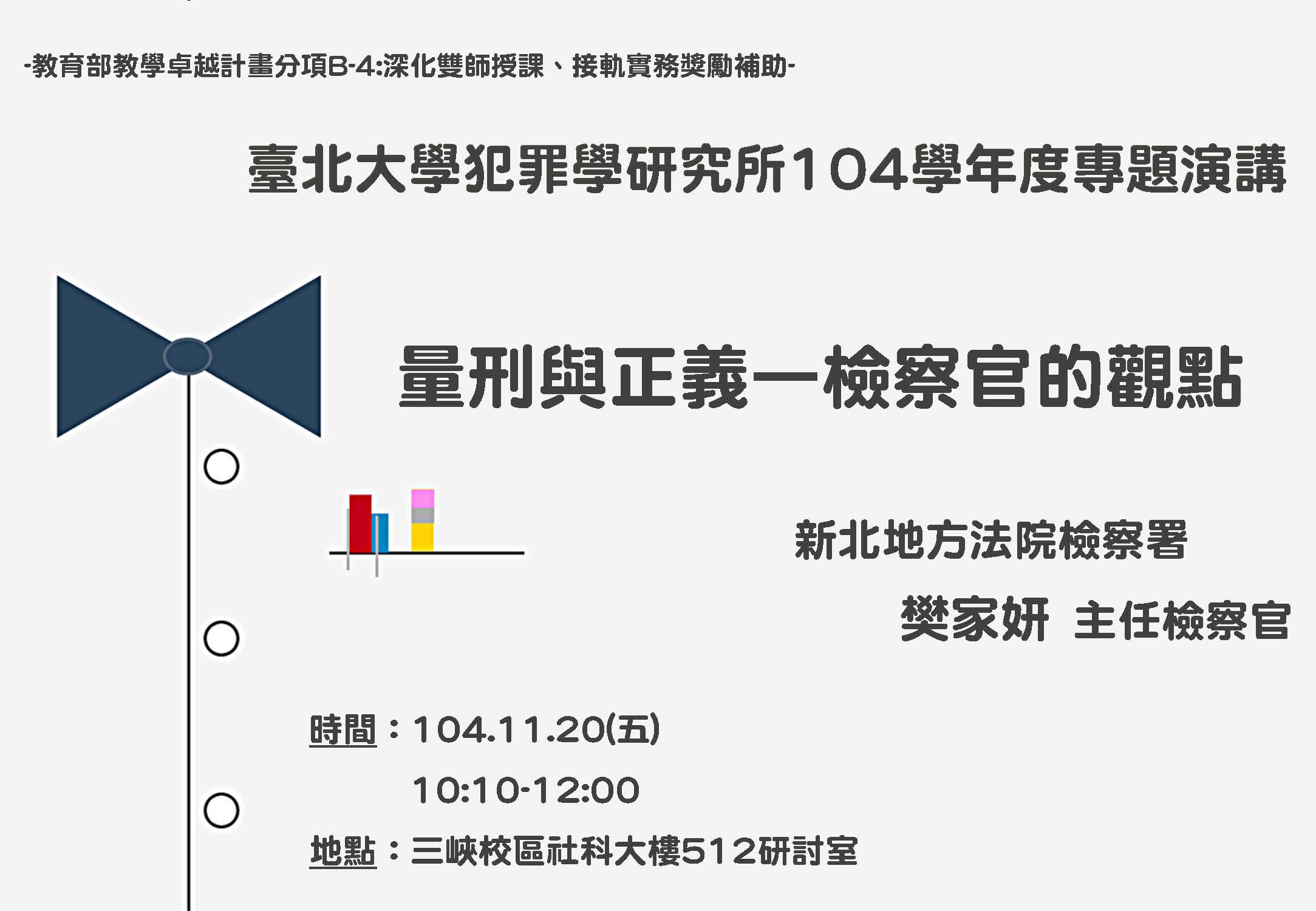 王高银老山英雄现状_至高王_王高组合成什么名字好