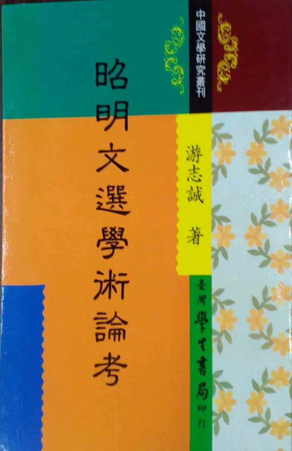 原版笔趣阁：探索无限魅力的阅读乐园