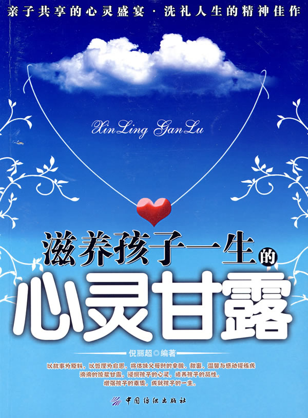 我要下载口袋日月_口袋日月下载链接_口袋日月下载