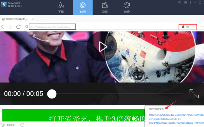 油管视频下载_油管视频下载_油管视频下载
