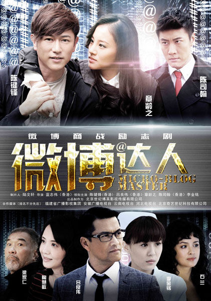 剧知晓在线看长相思_剧知晓电视剧_剧知晓