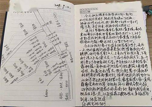 宋玉致_宋玉致_宋玉致