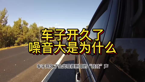 开车疼痛有声音软件app下载大全_开车疼痛有声音软件app下载大全_开车疼痛有声音软件app下载大全