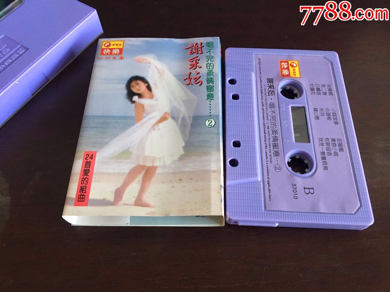 谢菲尔_菲尔谢圣遗物搭配_菲尔谢鸟