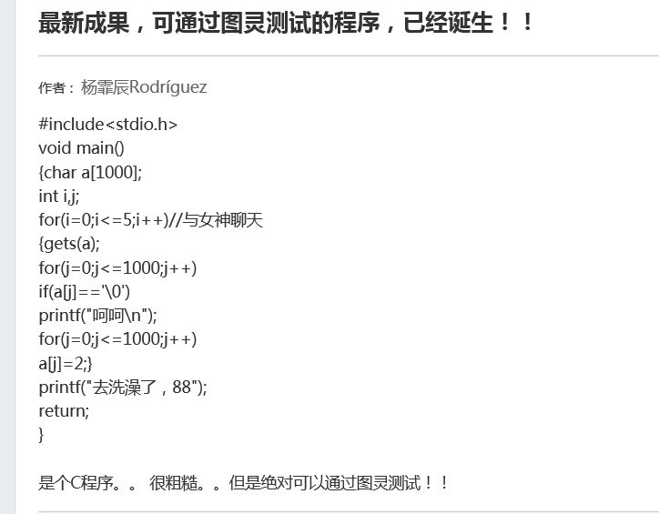 泰拉瑞亚代码使用方法_泰拉瑞亚代码大全_泰拉瑞亚有代码大全