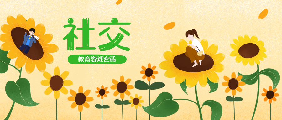 游戏大游戏_大游戏穿越火线_游戏大