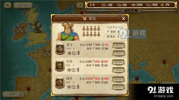 好玩的放置挂机类游戏_好玩的放置类挂机手游_放置挂机类游戏