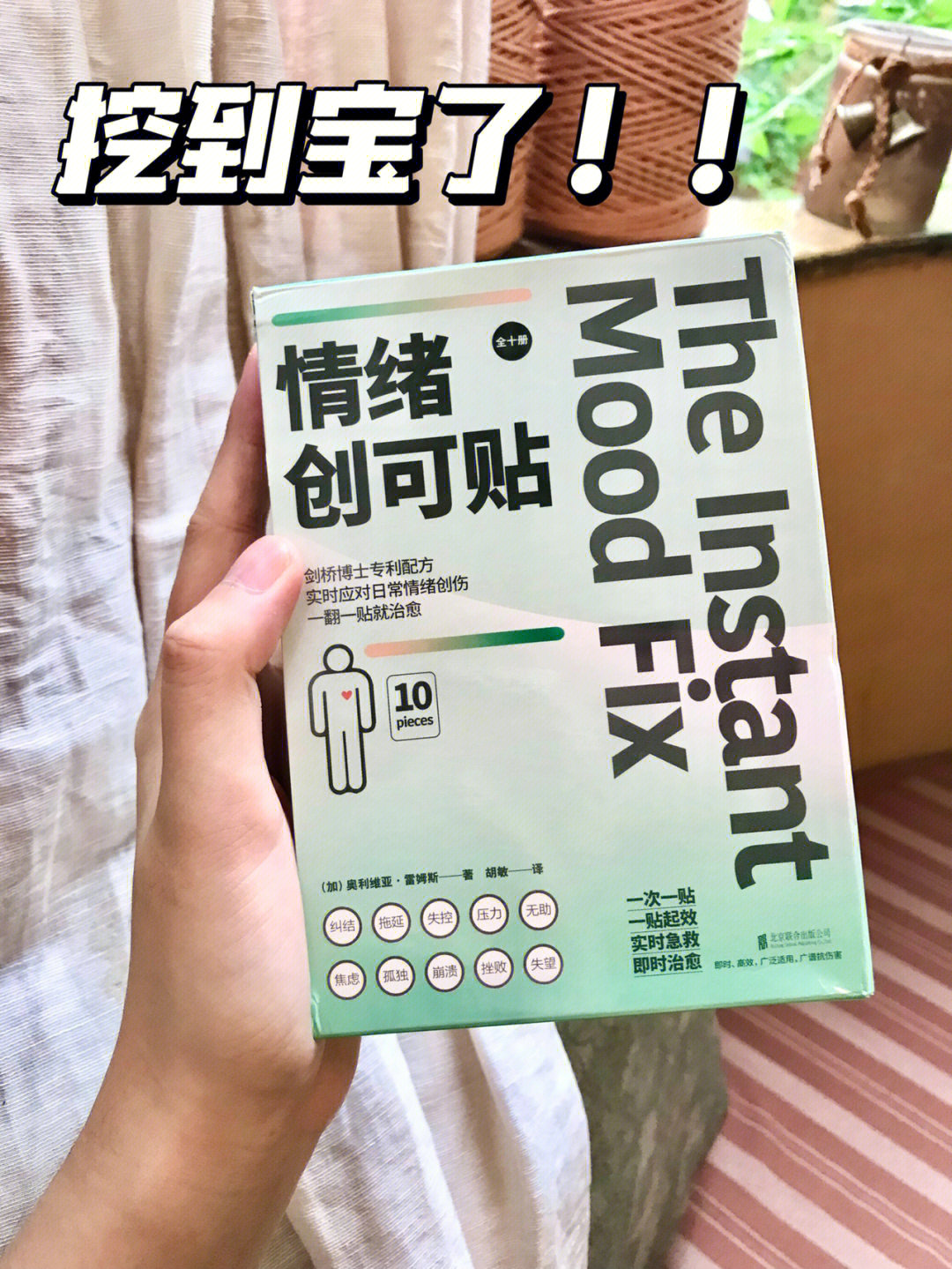 逗看为什么下架了_逗看为什么不能用了_逗别看