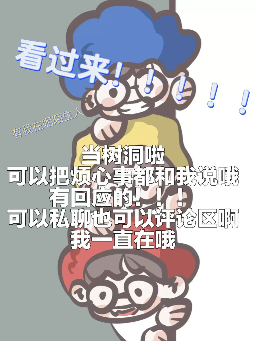 逗看为什么下架了_逗别看_逗看为什么不能用了