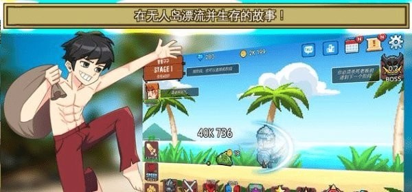 梦幻西游职业_梦幻西游职业介绍_梦幻西游职业玩家月入多少