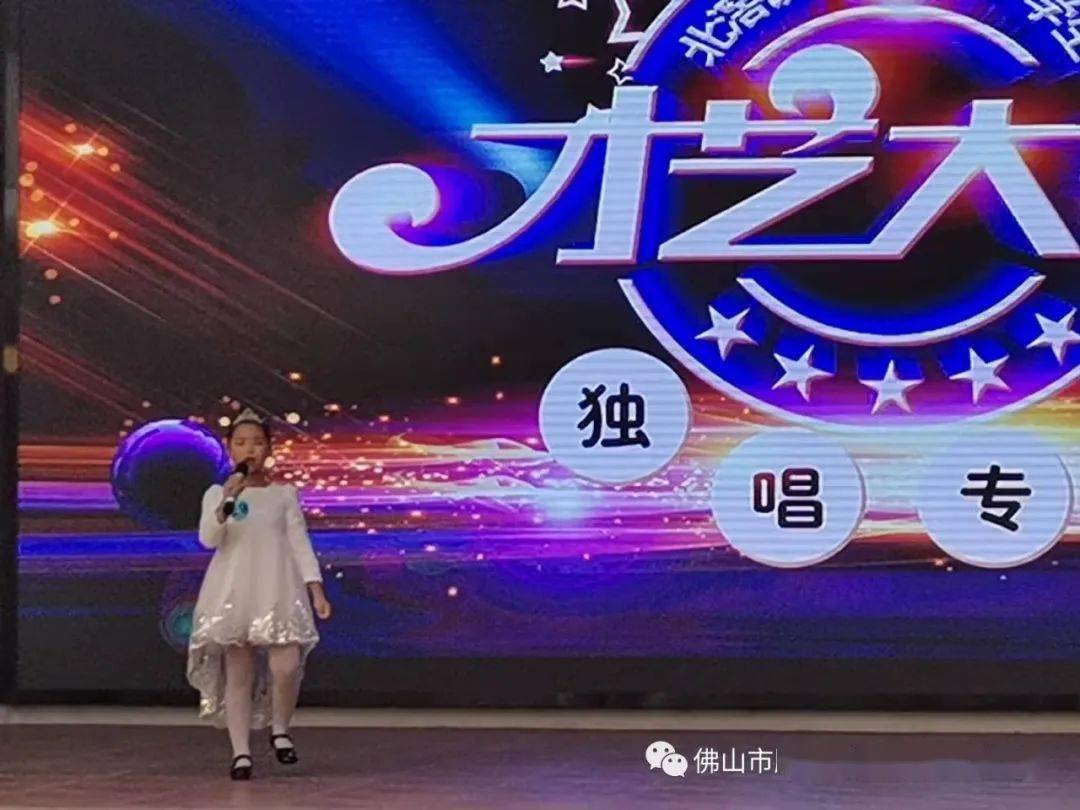 段升满_段升满_段升满