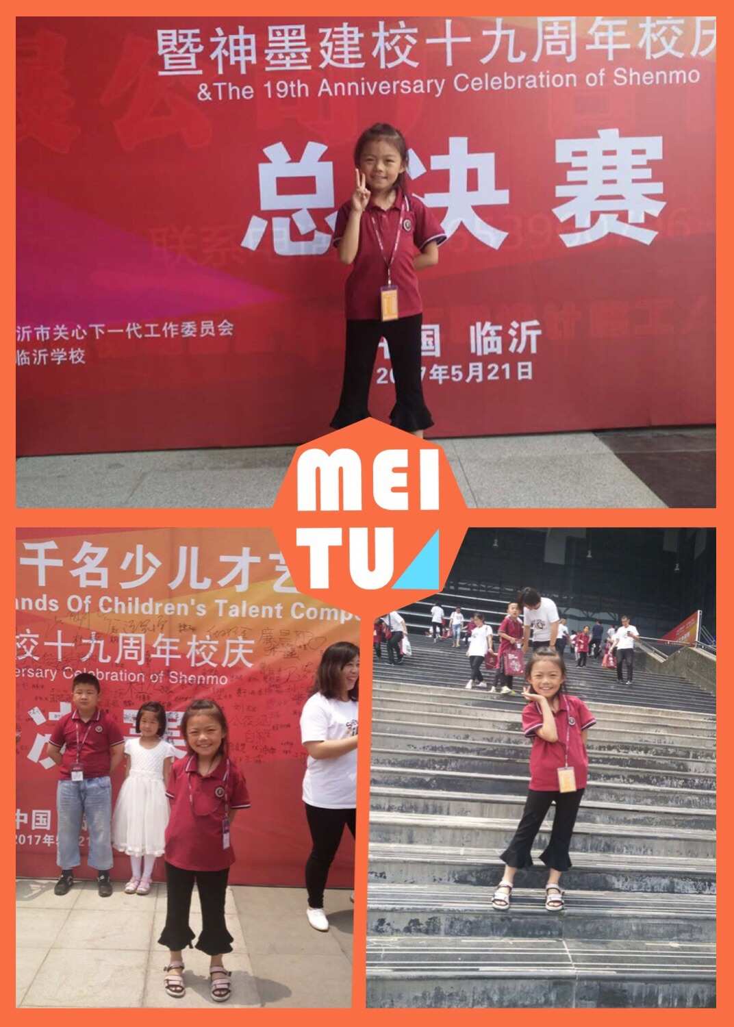 段升满_段升满_段升满