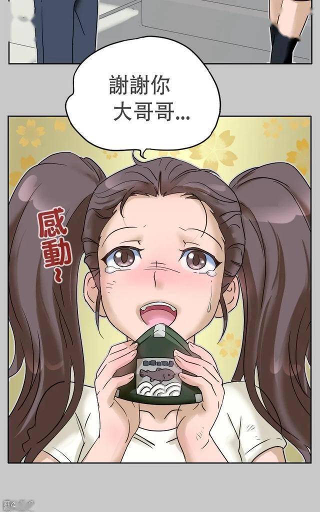 污漫在线观看_污漫在线观看_污漫在线观看