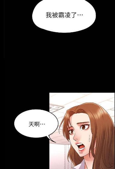 污漫在线观看_污漫在线观看_污漫在线观看