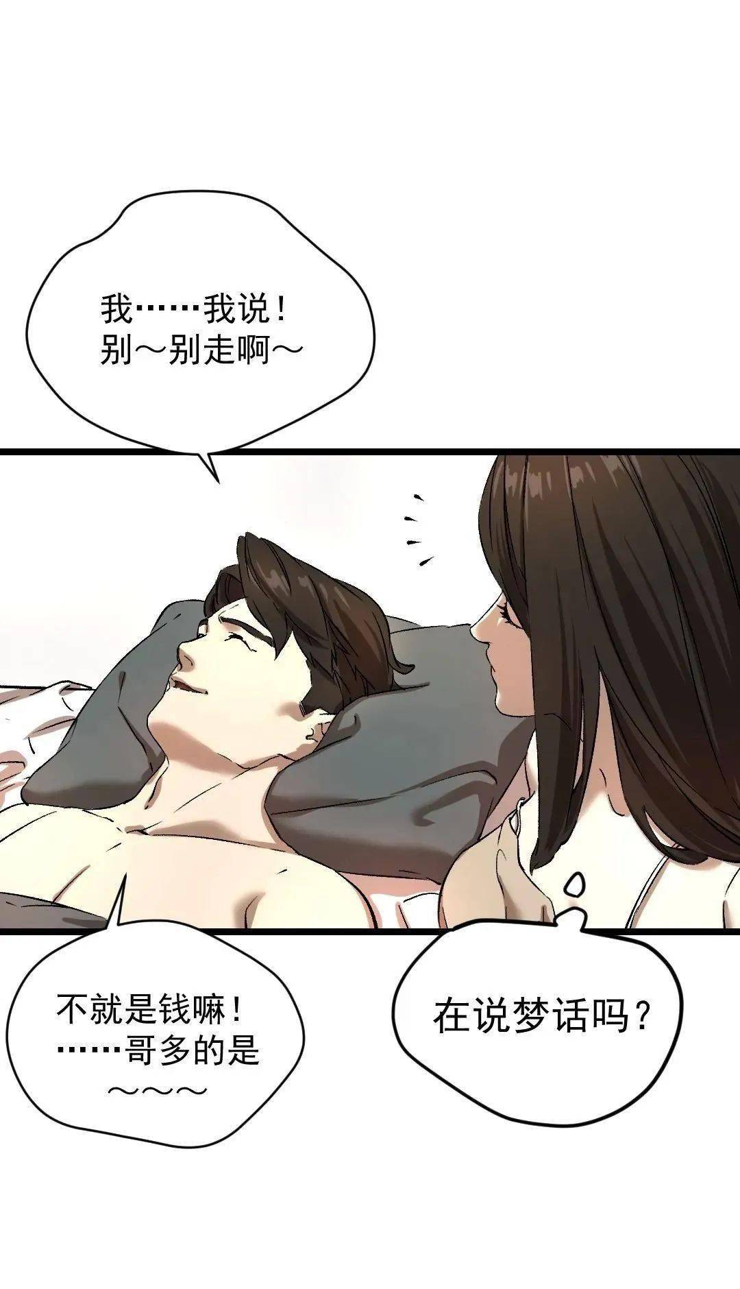 污漫在线观看_污漫在线观看_污漫在线观看