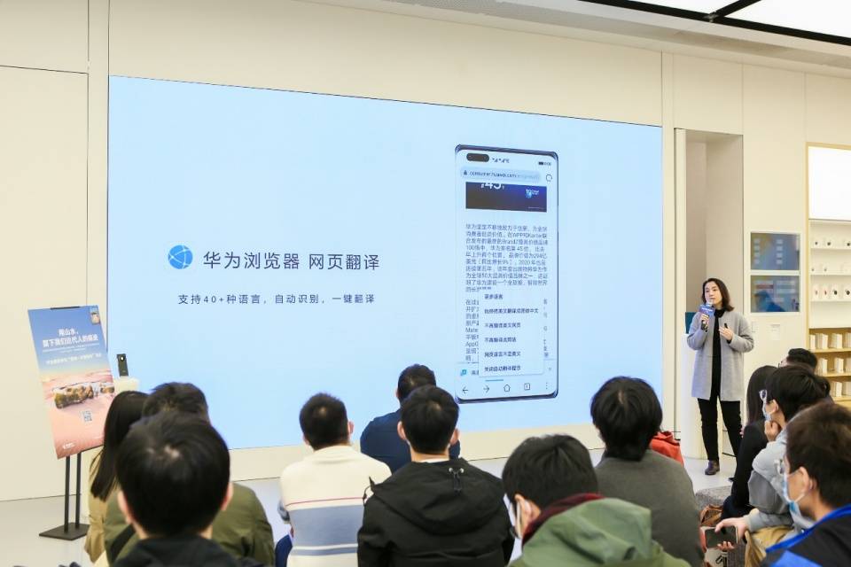 应用商城华为手机_华为应用商城_应用商城华为下载安装