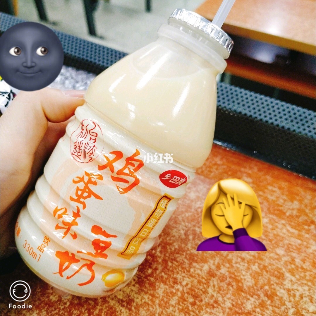 豆奶直播_豆奶直播_豆奶直播