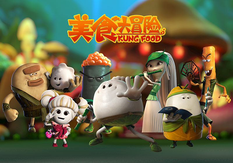 噜噜导游带你畅游大世界