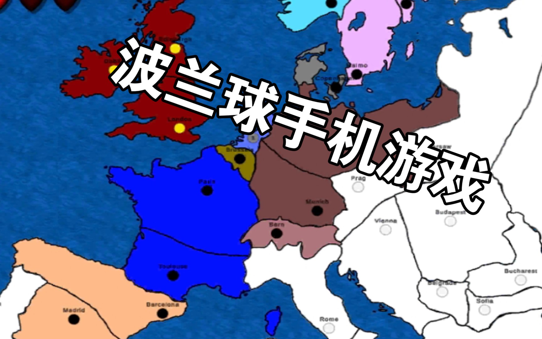 波兰球手机版_波兰球之战下载中文_波兰球中文版下载