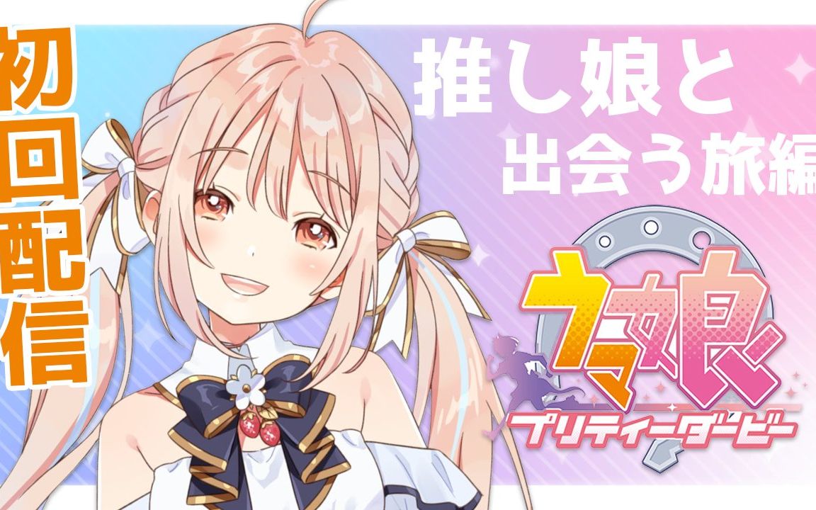 人外娘_人外娘_人外娘