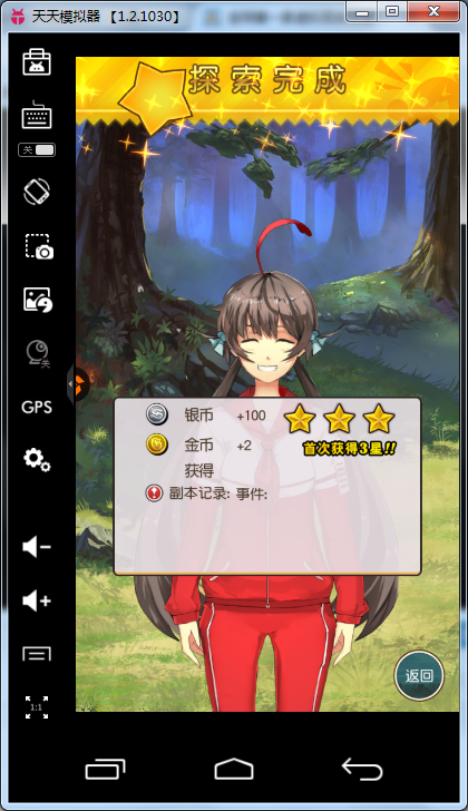 人外娘_人外娘_人外娘