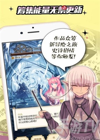 天堂禁恋在线_天堂禁恋在线_禁漫画天堂a动漫入口ios