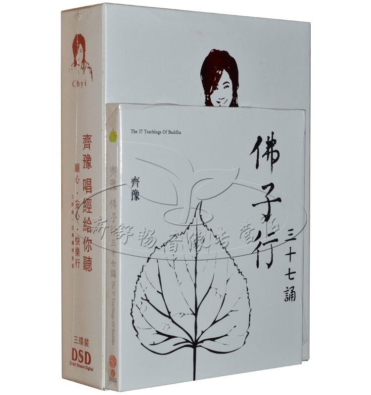 梦幻西游结局-梦幻西游：人妖合一，创下新纪元