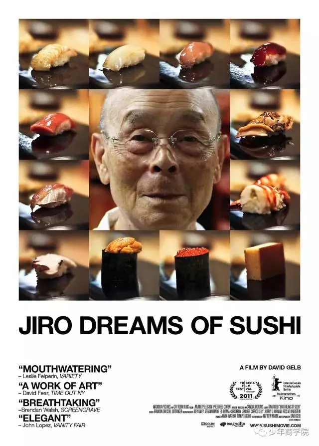 神秘的肉_神秘之剑是肉吗_神秘肌肤肉