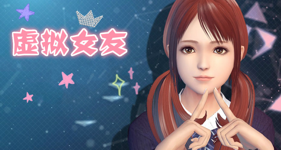 可以触摸和脱卸女孩衣服的游戏_触摸女孩空美模特破解版_触摸女孩特别版游戏下载