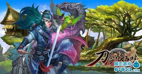 刀剑春秋_春秋时期刀剑_春秋刀剑官网
