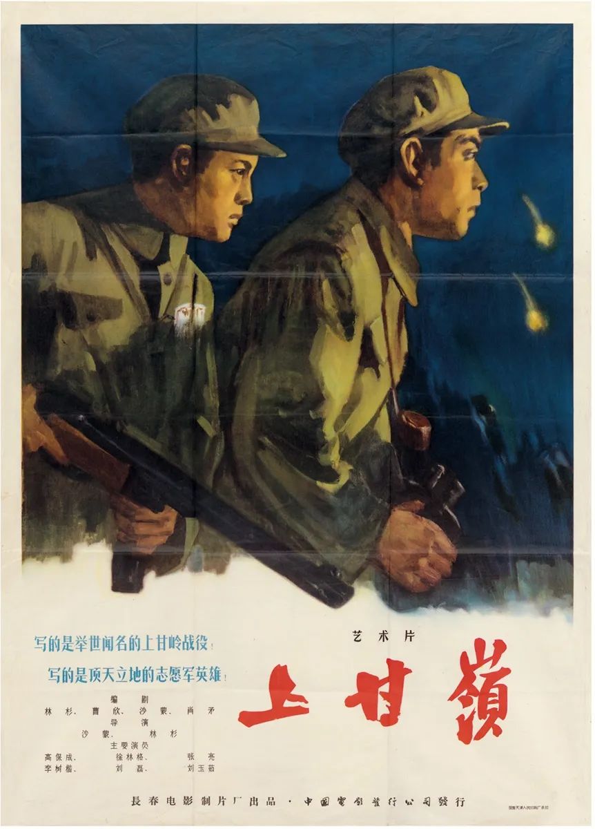 十夫长_万夫长_夫长是什么意思