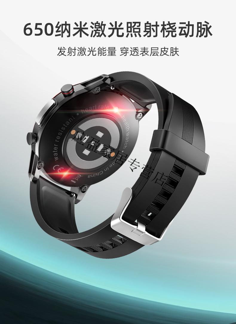 手表华为运动健康怎么用_手表华为运动健康怎么退出_华为运动健康手表