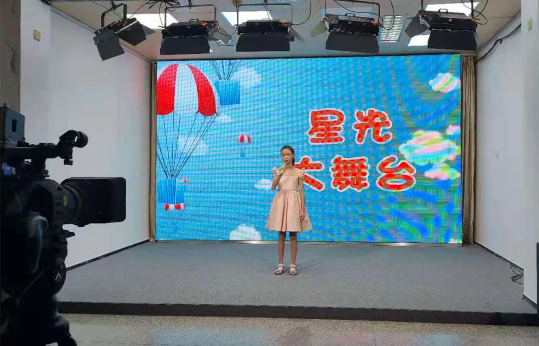 星光剧场是哪个台_星光剧场_星光剧场片头