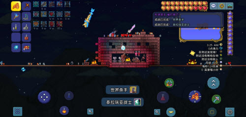泰拉瑞亚传送器怎么用_传送器泰拉瑞亚教程_传送器泰拉瑞亚怎么用