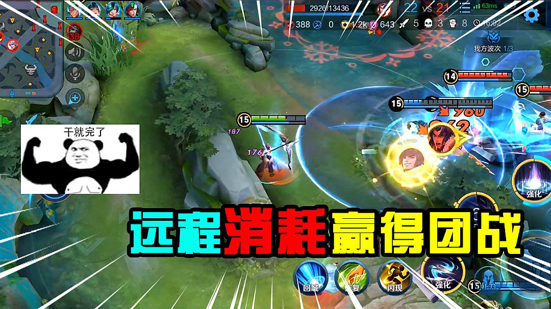 有个手机游戏叫盖伦什么的_有个手机游戏叫盖伦什么的_有个手机游戏叫盖伦什么的