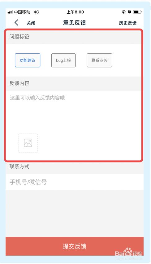 游戏推荐手机游戏策略_策略类游戏手机_游戏策略手机游戏
