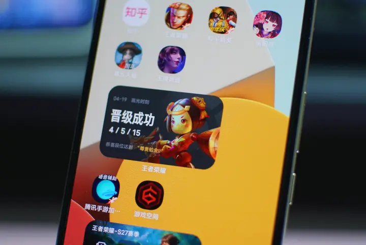 策略类游戏手机_游戏策略手机游戏_游戏推荐手机游戏策略