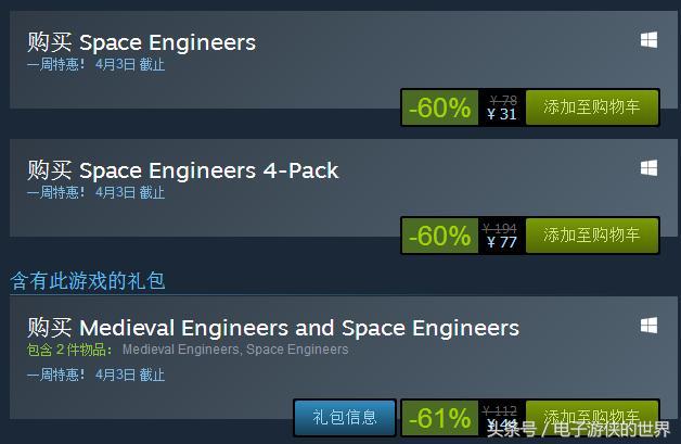 策略类游戏手机_游戏推荐手机游戏策略_游戏策略手机游戏