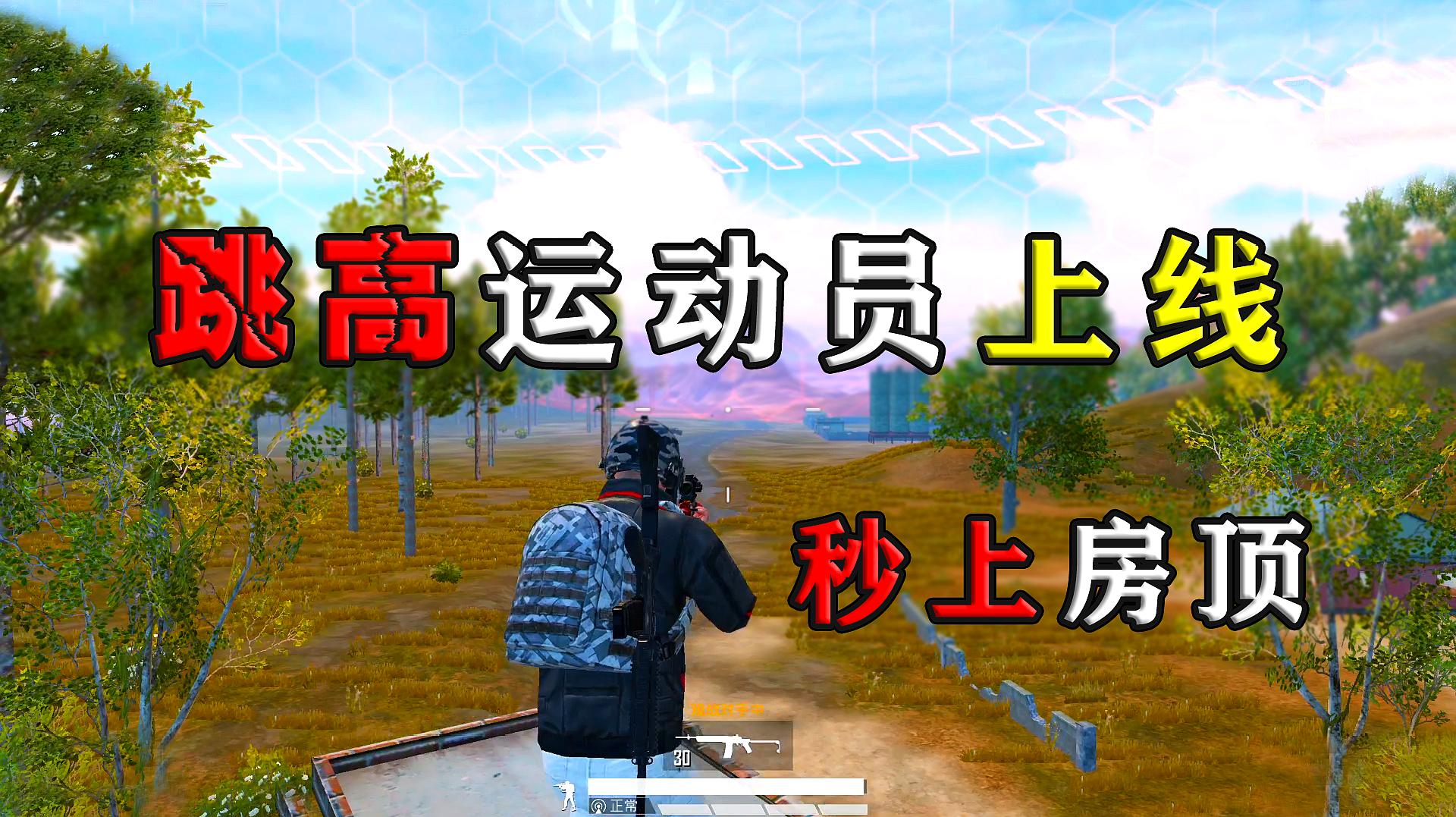 app游戏排名_排行榜的游戏_十大游戏软件排行榜手机版