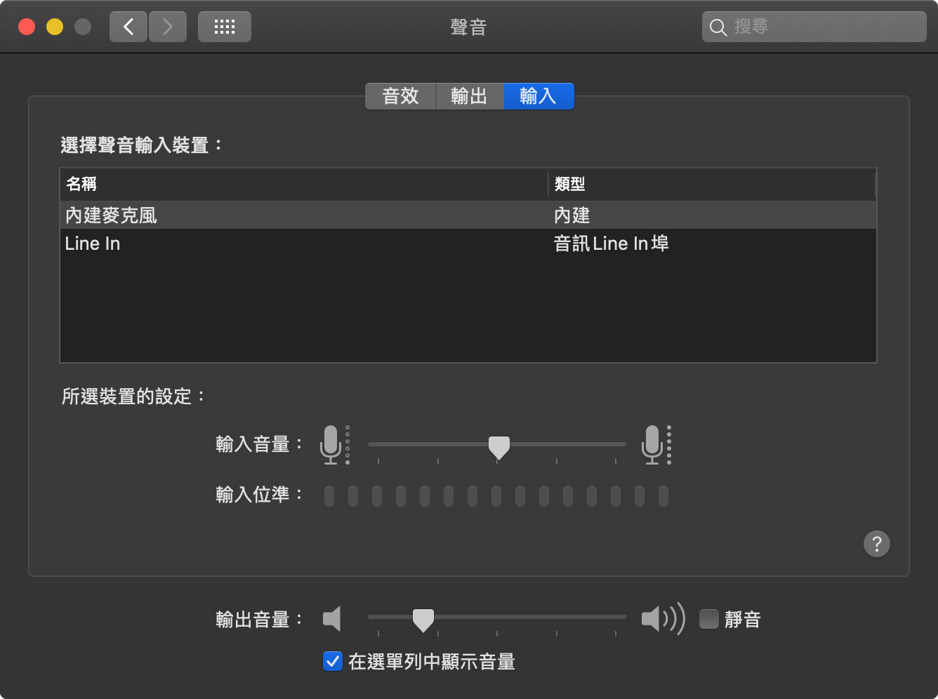 苹果广告手机游戏怎么关闭_苹果广告手机游戏推荐_苹果 手机游戏广告