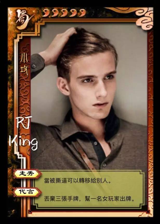 手机版男同志游戏_手机版的小花仙游戏_迷男方法手机版下载地址