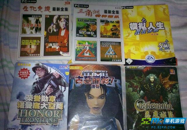 好玩的盗版单机游戏_手机单机盗版游戏_单机盗版手机游戏有哪些