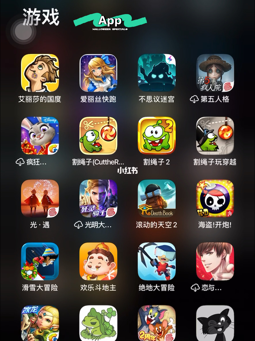 手机游戏公告_公开手机游戏有哪些_手机公开游戏