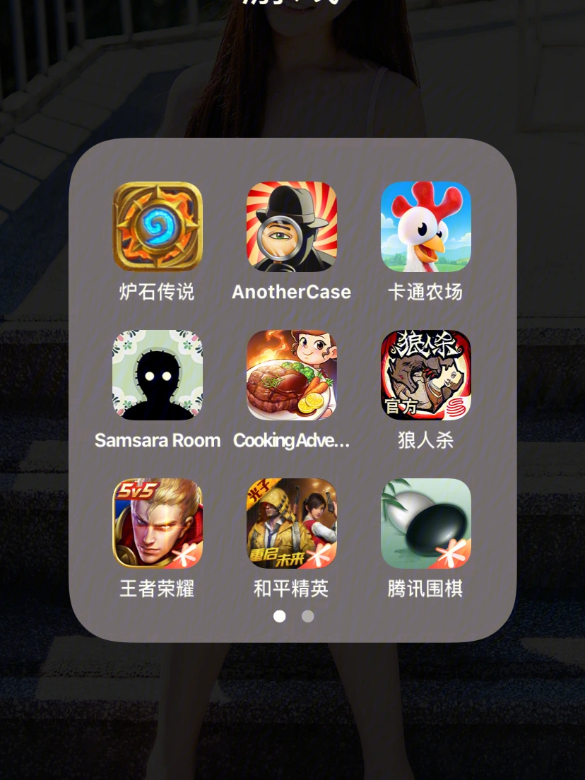 手机公开游戏_公开手机游戏有哪些_手机游戏公告