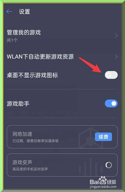 手机公开游戏_手机游戏公告_公开手机游戏有哪些