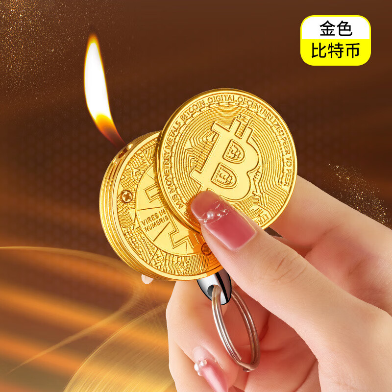 手机金币换手机游戏_金币换钱的手机游戏_用金币换手机